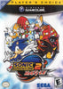 Sonic Adventure 2 Battle (Player's Choice) - (GC) GameCube [Pre-Owned] Video Games Sega   