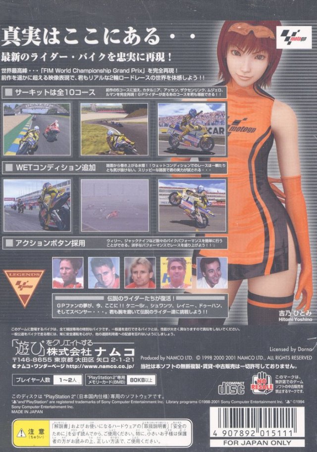 Moto GP 2 - (PS2) PlayStation 2 [Pre-Owned] (Japanese Import) Video Games Namco   