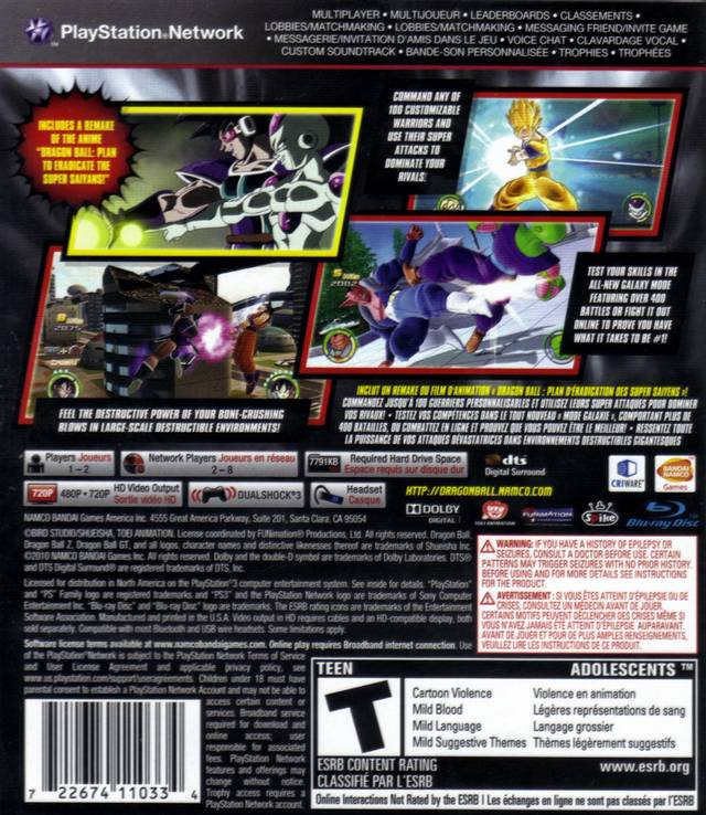 Dragon Ball: Raging Blast 2 - (PS3) PlayStation 3 [Pre-Owned] Video Games Namco Bandai Games   