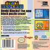 Denki Blocks! - (GBA) Game Boy Advance [Pre-Owned] Video Games Majesco   