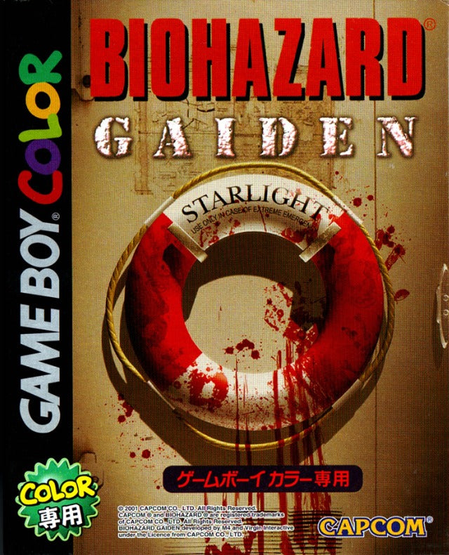 BioHazard Gaiden - (GBC) Game Boy Color [Pre-Owned] (Japanese Import) Video Games Capcom   