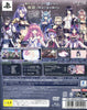 Agarest Senki 2 (Limited Edition) - (PS3) PlayStation 3 (Japanese Import) Video Games Aksys Games   