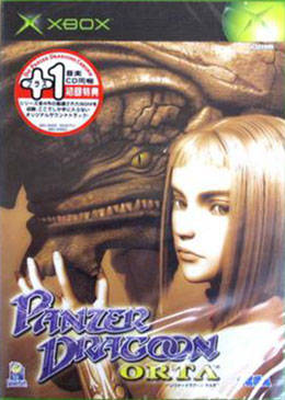 Panzer Dragoon Orta (Limited Edition) - (XB) Xbox [Pre-Owned] (Japanese Import) Video Games Sega   