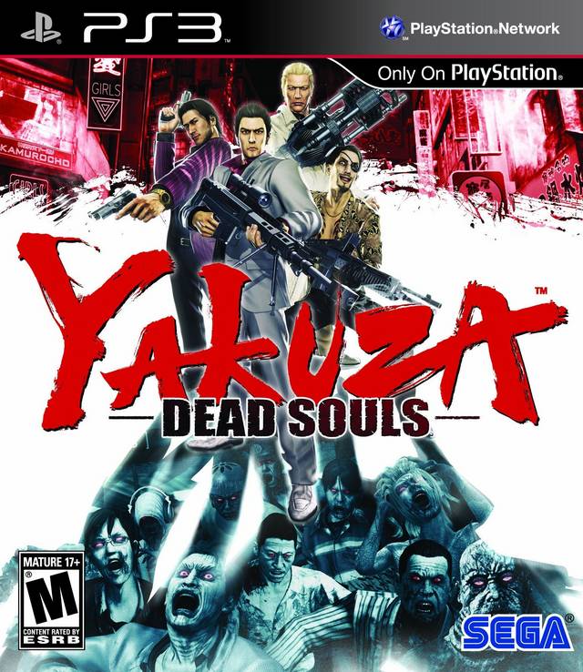 Yakuza: Dead Souls - (PS3) PlayStation 3 Video Games Sega   
