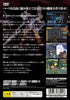 Armored Core 2 - (PS2) PlayStation 2 [Pre-Owned] (Japanese Import) Video Games From Software   
