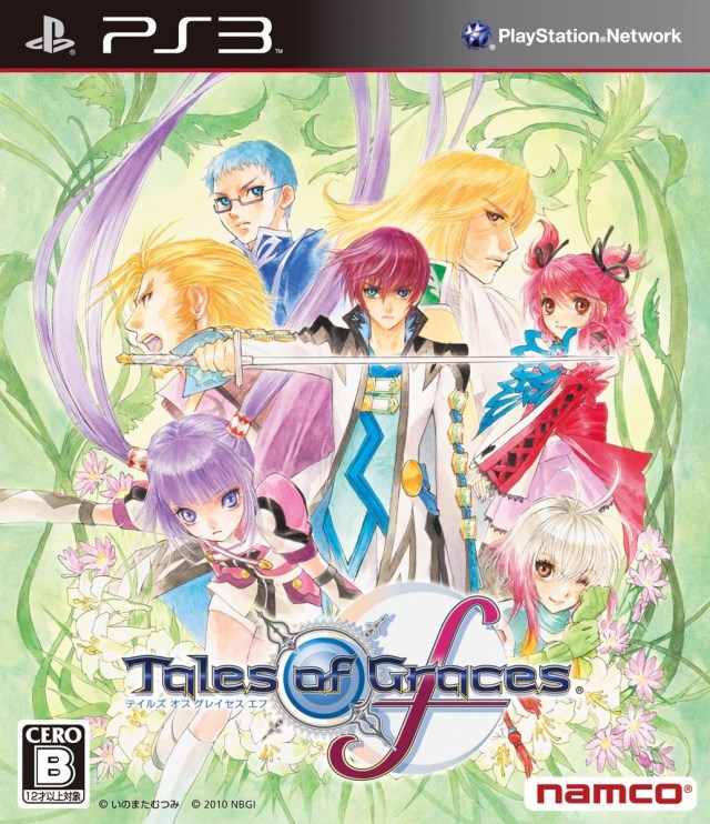 Tales of Graces f - (PS3) PlayStation 3 [Pre-Owned] (Japanese Import) Video Games Bandai Namco Games   