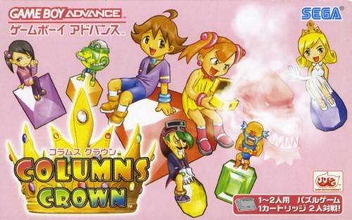 Columns Crown - Game Boy Advance [Pre-Owned] (Japanese Import) Video Games Sega   