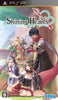 Shining Hearts - Sony PSP [Pre-Owned] (Japanese Import) Video Games Sega   