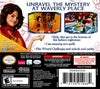 Wizards of Waverly Place: Spellbound - Nintendo DS Video Games Disney Interactive Studios   