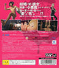 Catherine - (PS3) PlayStation 3 [Pre-Owned] (Japanese Import) Video Games Atlus   