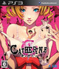 Catherine - (PS3) PlayStation 3 [Pre-Owned] (Japanese Import) Video Games Atlus   