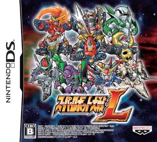 Super Robot Taisen L - (NDS) Nintendo DS [Pre-Owned] (Japanese Import) Video Games Bandai Namco Games   