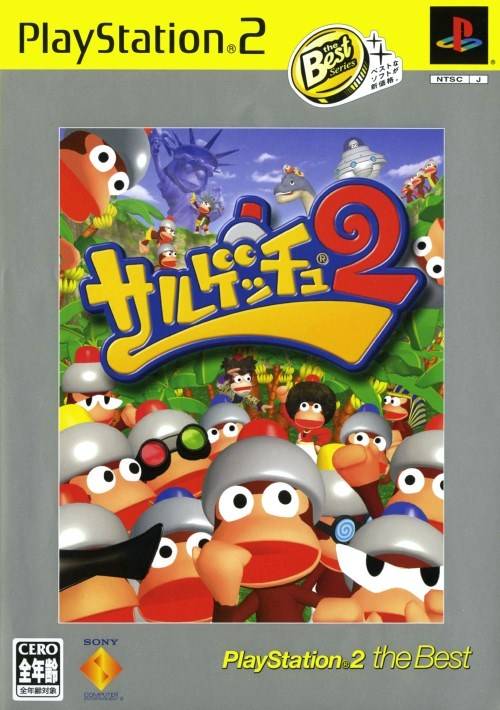 Saru! Get You! 2 (PlayStation 2 the Best) - (PS2) PlayStation 2 [Pre-Owned] (Japanese Import) Video Games SCEI   