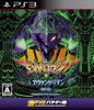 Gekiatsu!! Pachi Game Tamashi: CR Evangelion - Hajimari no Fukuin - (PS3) PlayStation 3 [Pre-Owned] (Japanese Import) Video Games Fields   