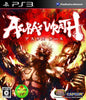 Asura's Wrath - (PS3) Playstation 3 [Pre-Owned] (Japanese Import) Video Games Capcom   