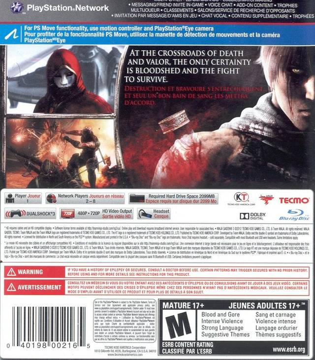 Ninja Gaiden 3 - (PS3) PlayStation 3 [Pre-Owned] Video Games Tecmo   
