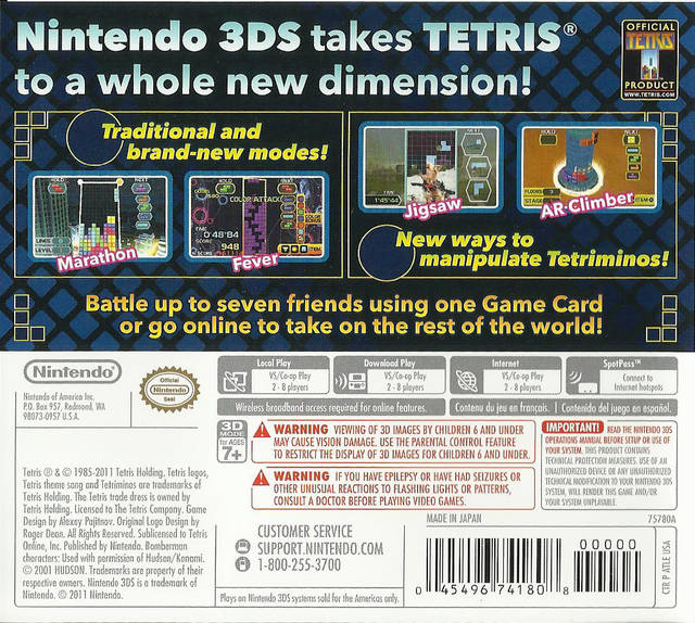 Tetris Axis - Nintendo 3DS [Pre-Owned] | J&L Game