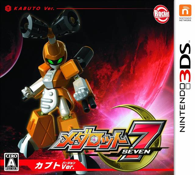 Medarot 7: Kabuto Ver. - Nintendo 3DS [Pre-Owned] (Japanese Import) Video Games Rocket Company   