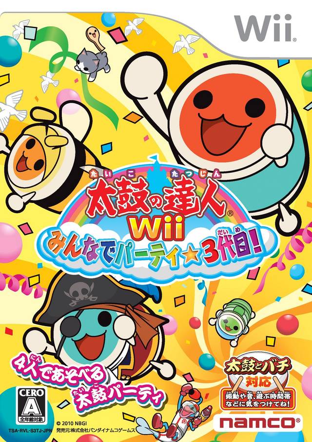 Taiko no Tatsujin Wii: Minna de Party * 3-Daime! - Nintendo Wii [Pre-Owned] (Japanese Import) Video Games Bandai Namco Games   