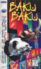 Baku Baku - (SS) SEGA Saturn [Pre-Owned] Video Games Sega   