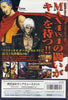 The King of Fighters 2001 - SNK NeoGeo (Japanese Import) [Pre-Owned] Video Games Sun Amusement   