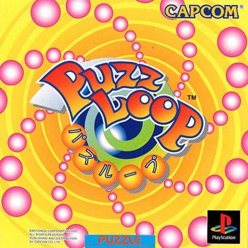 PuzzLoop - PlayStation 1 (Japanese Import) Video Games Capcom   
