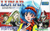 Lunar Legend - (GBA) Game Boy Advance (Japanese Import) [Pre-Owned] Video Games Media Rings   