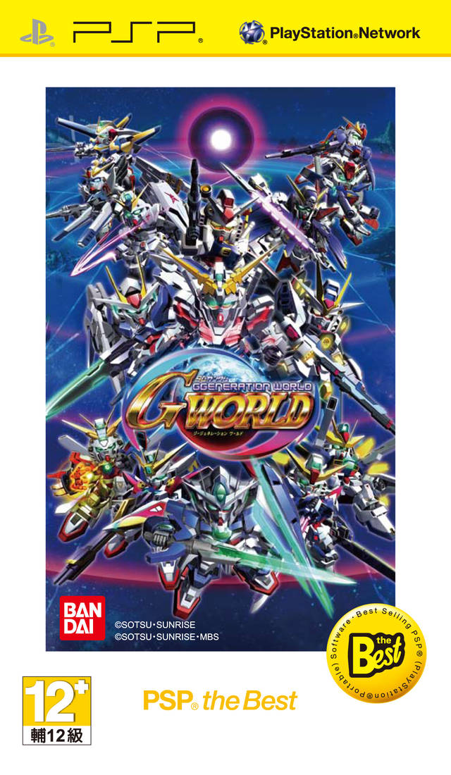SD Gundam G Generation World (PSP The Best) (Japanese Sub) - Sony PSP [Pre-Owned] (Asia Import) Video Games Bandai Namco Games   