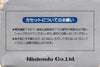 Baseball - (FC) Nintendo Famicom [Pre-Owned] (Japanese Import) Video Games Nintendo   