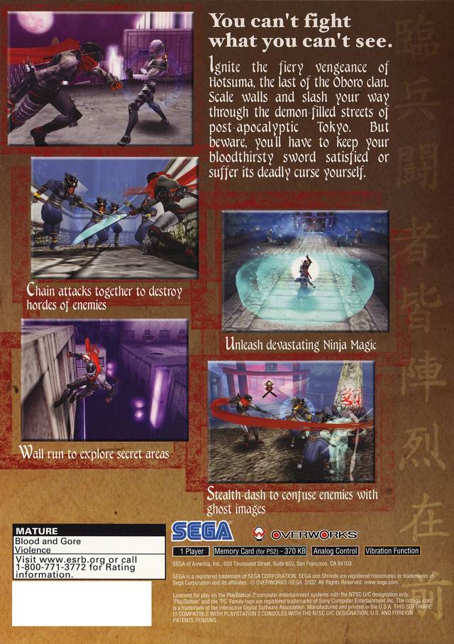 Shinobi - (PS2) PlayStation 2 | J&L Game