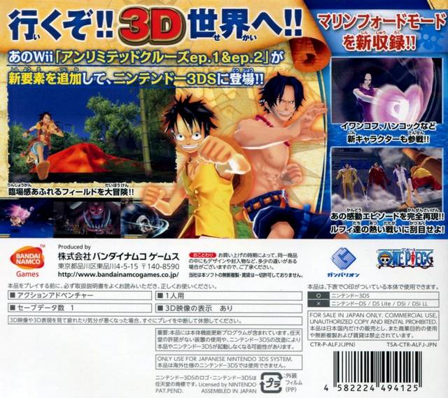 One Piece Unlimited Cruise SP - Nintendo 3DS [Pre-Owned] (Japanese Import) Video Games Bandai Namco Games   