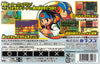 Battle Network RockMan EXE 2 - (GBA) Game Boy Advance [Pre-Owned] (Japanese Import) Video Games Capcom   
