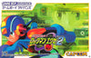Battle Network RockMan EXE 2 - (GBA) Game Boy Advance [Pre-Owned] (Japanese Import) Video Games Capcom   