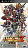 Dai-2-Ji Super Robot Taisen Z Hakai-hen - Sony PSP [Pre-Owned] (Japanese Import) Video Games Bandai Namco Games   