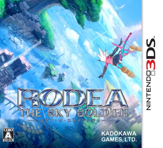 Rodea the Sky Soldier - Nintendo 3DS (Japanese Import) Video Games Kadokawa   