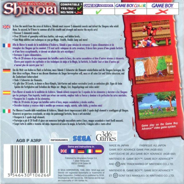 The Revenge of Shinobi - (GBA) Game Boy Advance [Pre-Owned] (European Import) Video Games THQ   
