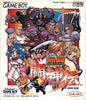Nettou Toshinden - (GB) Game Boy (Japanese Import) [Pre-Owned] Video Games Takara   