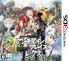 UnchainBlades ReXX - Nintendo 3DS [Pre-Owned] (Japanese Import) Video Games FuRyu   