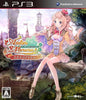 Meruru no Atelier: Arland no Renkinjutsushi 3 - (PS3) PlayStation 3 [Pre-Owned] (Japanese Import) Video Games Gust   