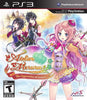 Atelier Meruru: The Apprentice of Arland - (PS3) PlayStation 3 Video Games NIS America   