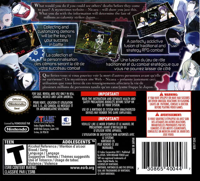 Shin Megami Tensei: Devil Survivor 2 - (NDS) Nintendo DS Video Games Atlus   