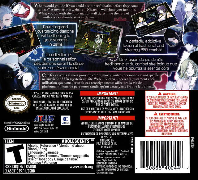 Shin Megami Tensei: Devil Survivor 2 - (NDS) Nintendo DS [Pre-Owned] Video Games Atlus   
