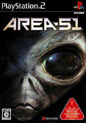 Area 51 - (PS2) PlayStation 2 [Pre-Owned] (Japanese Import) Video Games Success   