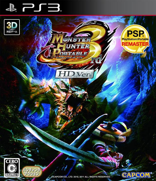 Monster Hunter Portable 3rd HD Ver. - (PS3) PlayStation 3 [Pre-Owned] (Japanese Import) Video Games Capcom   