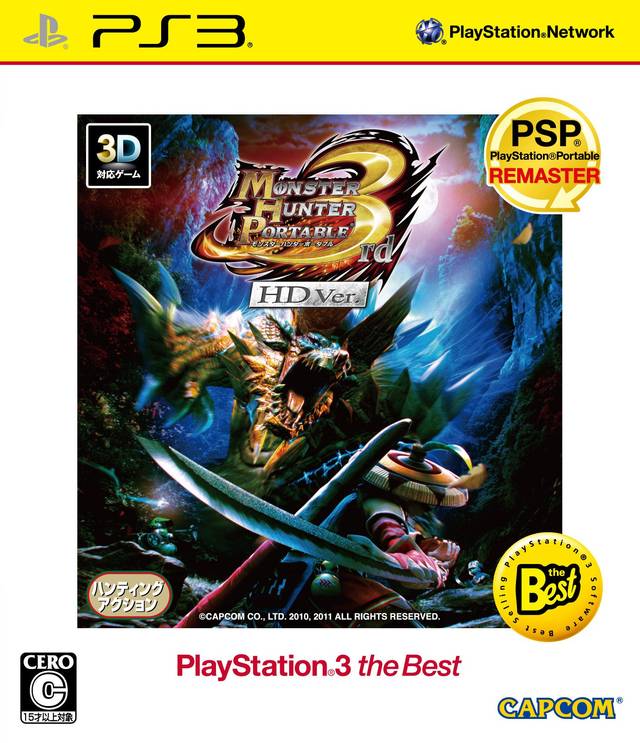 Monster Hunter Portable 3rd HD Ver. (PlayStation 3 the Best) - (PS3) PlayStation 3 [Pre-Owned] (Japanese Import) Video Games Capcom   