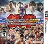 Tekken 3D Prime Edition - Nintendo 3DS Video Games Namco Bandai Games   
