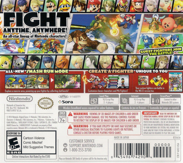 Super Smash Bros. for Nintendo 3DS - Nintendo 3DS Video Games Nintendo   