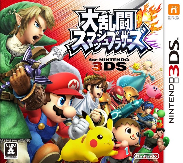 Dairantou Smash Bros. for Nintendo 3DS - Nintendo 3DS [Pre-Owned] (Japanese Import) Video Games Nintendo   