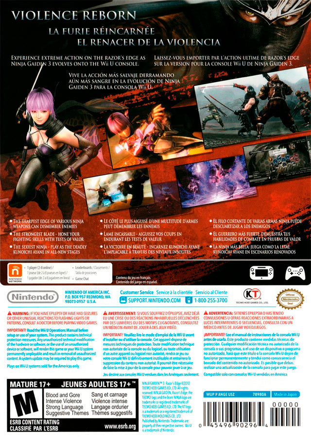 Ninja Gaiden 3: Razor's Edge - Nintendo Wii U Video Games Nintendo   