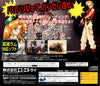 Metal Slug - (SS) SEGA Saturn [Pre-Owned] (Japanese Import) Video Games SNK   